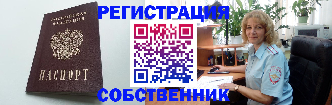 форма 3 в Берёзовском